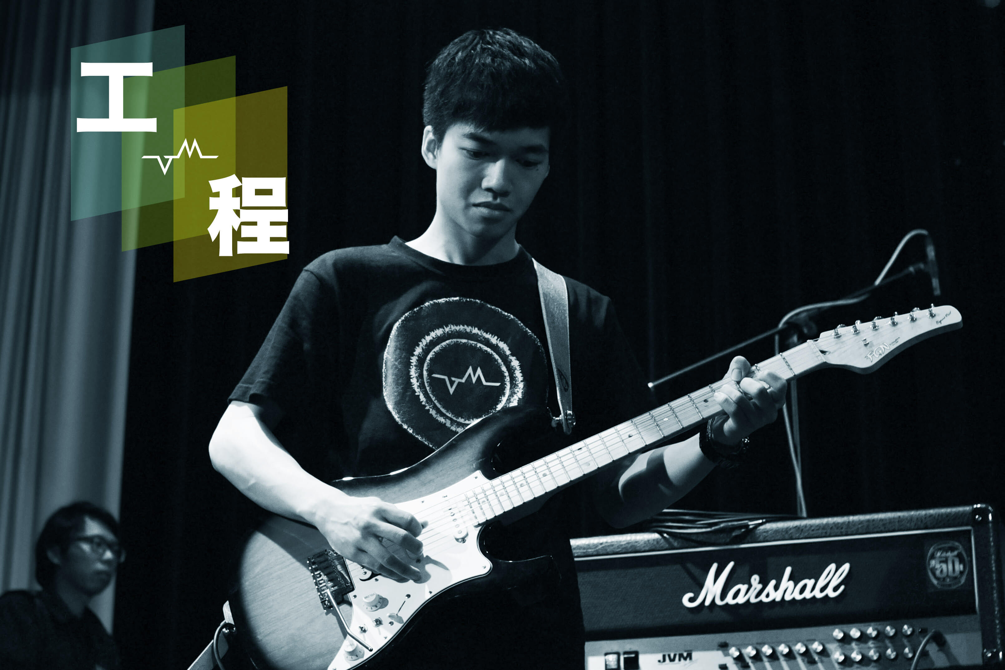 %e7%b5%84%e7%b9%94%e4%bb%8b%e7%b4%b9%e5%9c%96_%e5%b7%a5%e7%a8%8b – 政大金旋獎